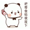 Bucin 9