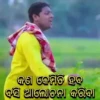 Mr. Gulua Comedy 6
