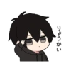 Anime boy 11