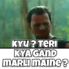 Trending Memes 8