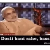 Politicians  gif 6