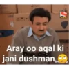 Jethalal funny expression 6