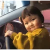 Jinmiran GIF 16