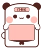 Panda Gemoy 5 8