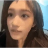 LEESEO 7