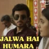 Mirzapur Memes 9