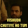 Animated Gaali Memes 9