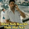 Circuit : Munna Bhai MBBS 5