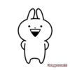 Usagyuuun 1 12
