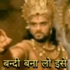 Mahabharat 7