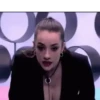 Adara molinero 8