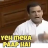 YEH MERA PAAP HAI