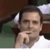 Politicians  gif 8