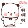 Bubududu 9