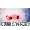 Pua🐽💓 7