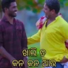 Mr. Gulua Comedy 3