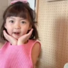 Coreanitas 13