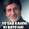 Amitabh Bachchan 9