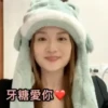 CanVy世一谷 - Candy Live 1218 - 1 26