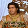 Mahabharat 8