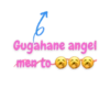 Dalem sayangku 6