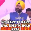 Trending Political Memes 9