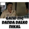 Family Man Gali 11