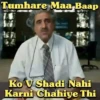 VIRUS : 3 Idiots 11