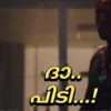 Malayalam Avengers 16