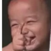 Lo que utilizan los padres 6