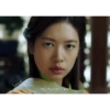 AOS GIF 15