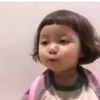 Cute Baby Girl 9