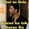 Circuit : Munna Bhai MBBS 18