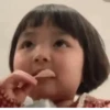 Cute Baby Girl 14