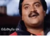 నమస్కారం బా..