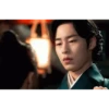 AOS GIF 25