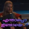 Malayalam Avengers 17