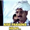 Indian politics 12