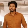 Tamil meme's 6