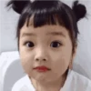 Yuli cutee 6