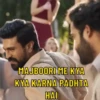 Naatu Naatu ( RRR ) 7