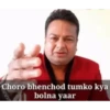DEEPAK KALAL  6