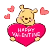 Valentine Day  21