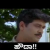 Kannada memes 8