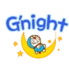 Animated Good Morning & Night 11