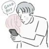 Sweet Couple  13