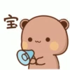 MIMIBUBUU PANDAA HEHE 8