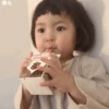 Rohee Coreanita ❤️🥺 7