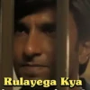 BOLLYWOOD MEMES  7