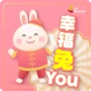 8world Entlife CNY 5